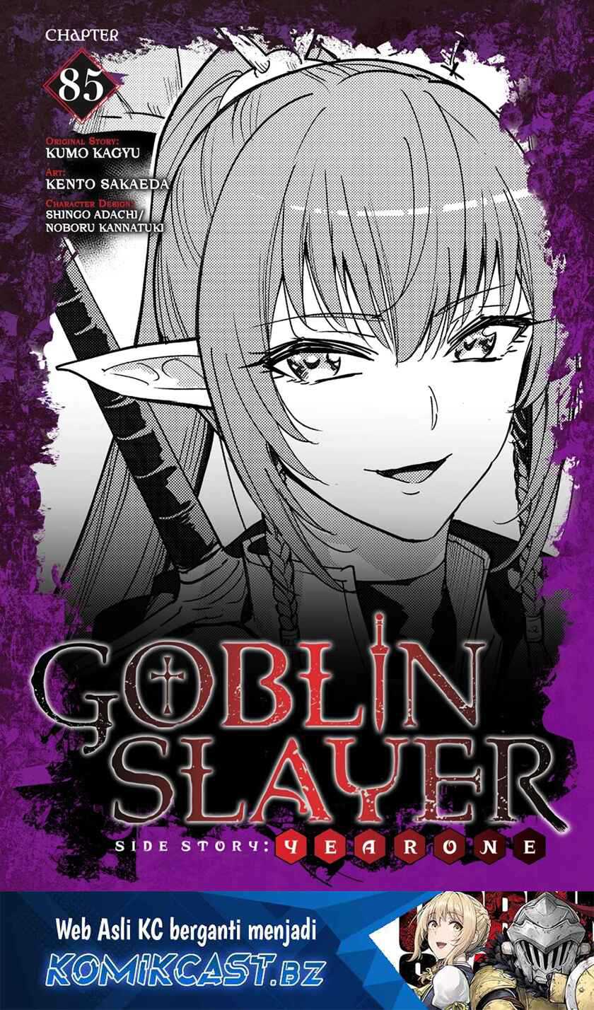 Baca Goblin Slayer Side Story: Year One Chapter 85 Gambar 2