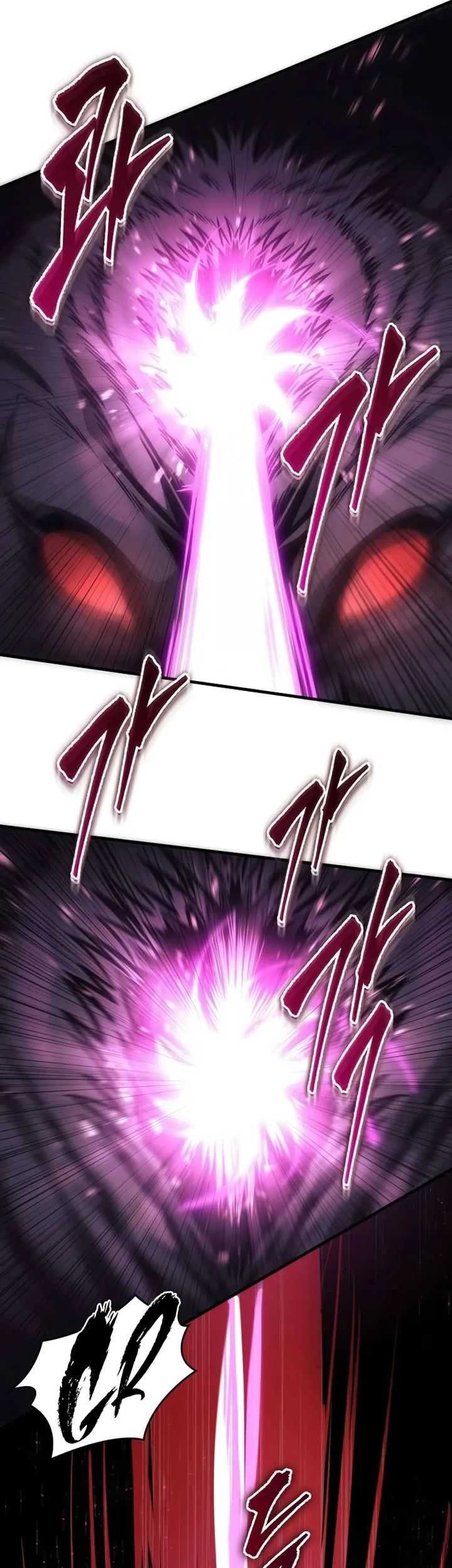 My Exclusive Tower Guide Chapter 44 Gambar 34