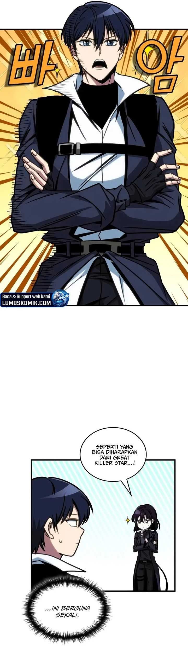My Exclusive Tower Guide Chapter 44 Gambar 52