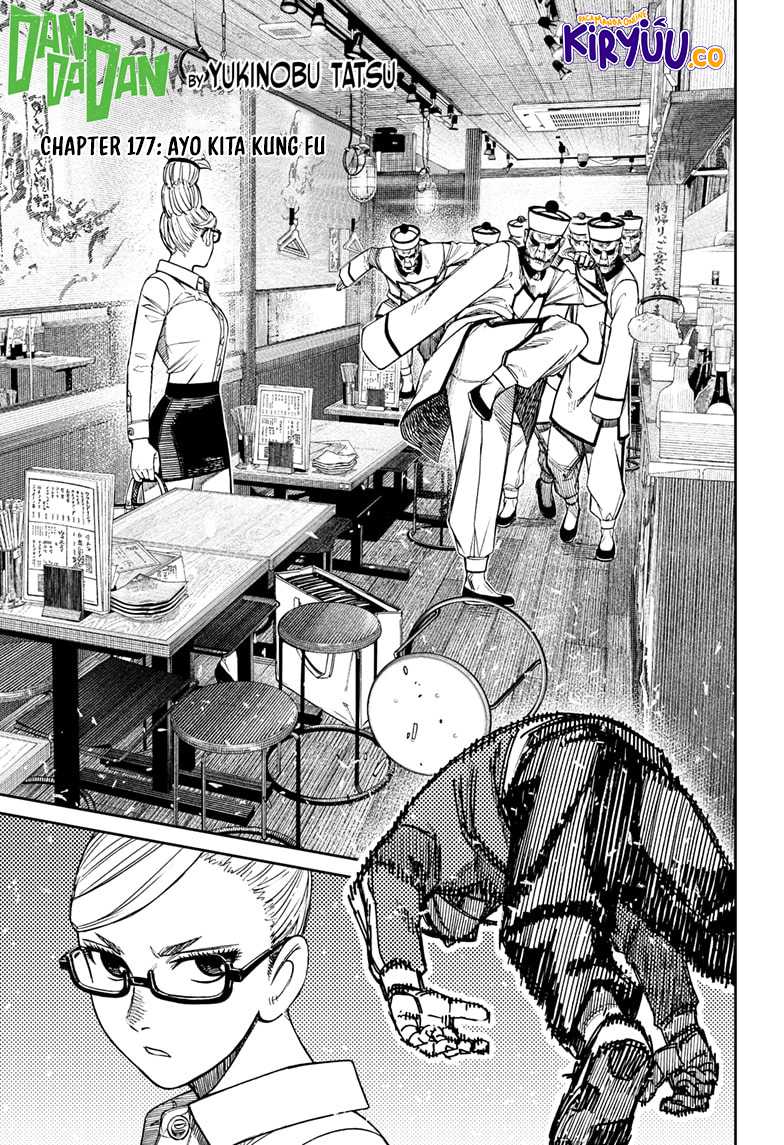 Baca DANDADAN Chapter 177 Gambar 2