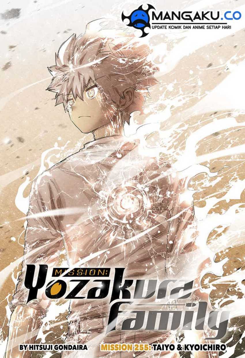 Baca Mission: Yozakura Family Chapter 255 Gambar 2