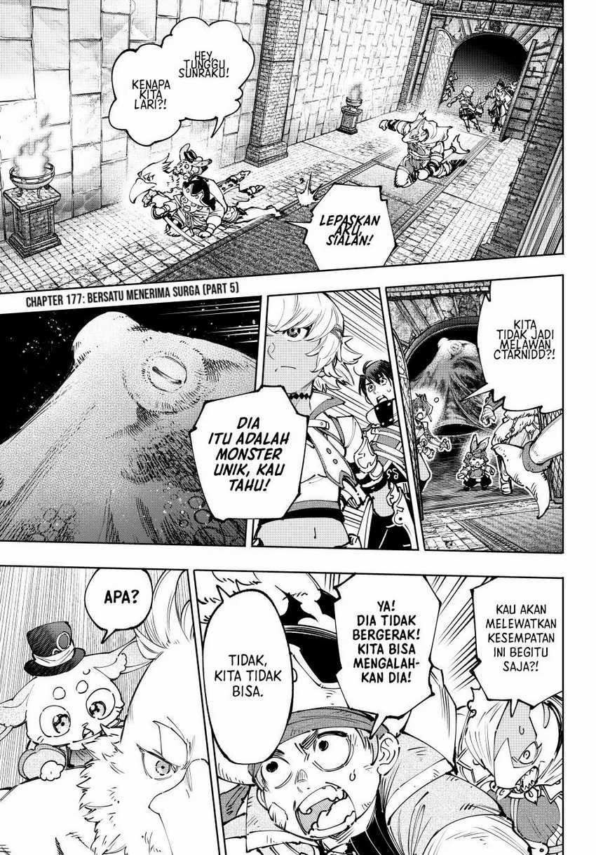 Baca Shangri-La Frontier ~ Kusoge Hunter, Kamige ni Idoman to su~ Chapter 177 Gambar 2