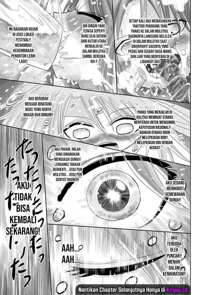 Youkai Buster Murakami Chapter 18 Gambar 11