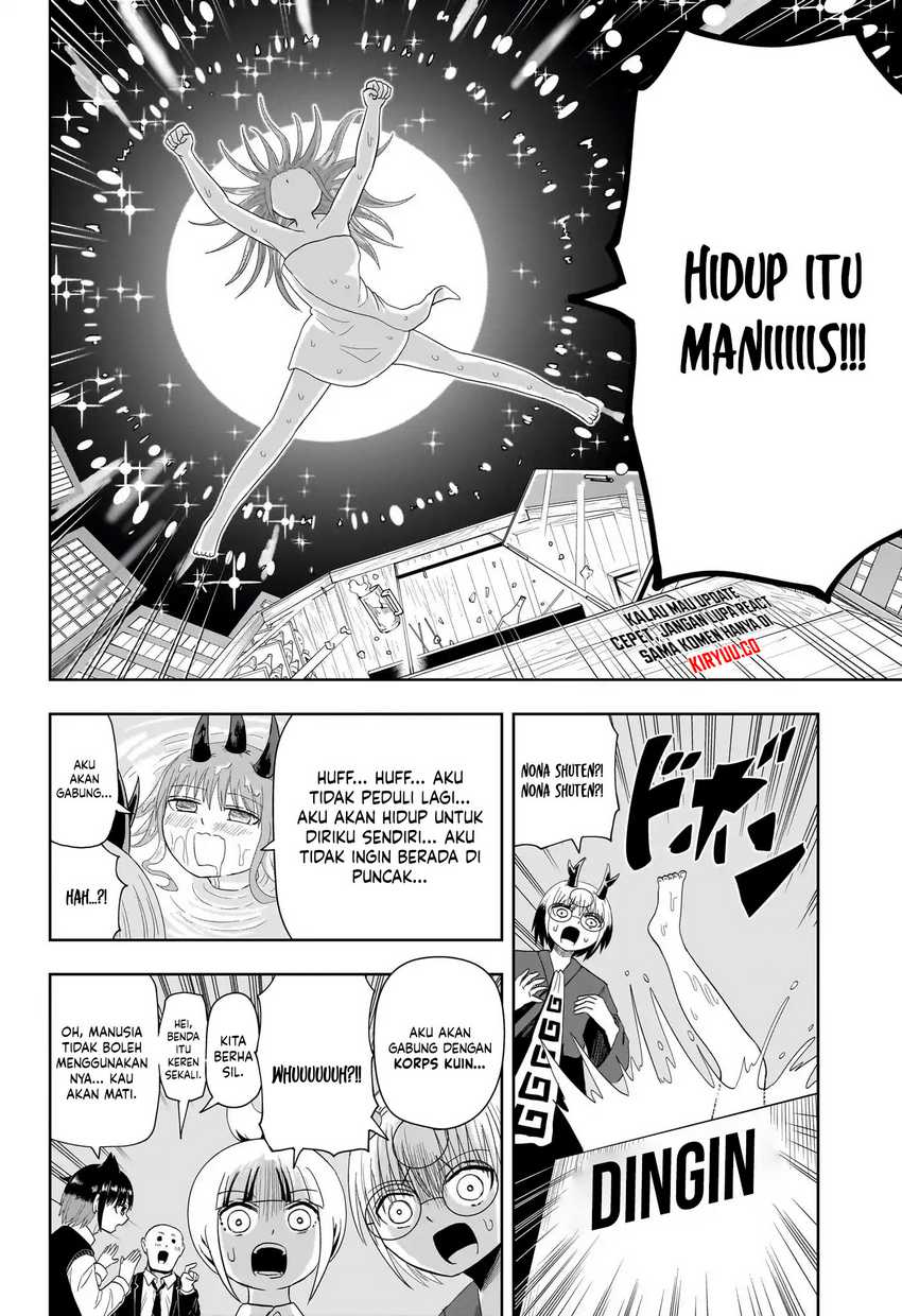 Youkai Buster Murakami Chapter 18 Gambar 12