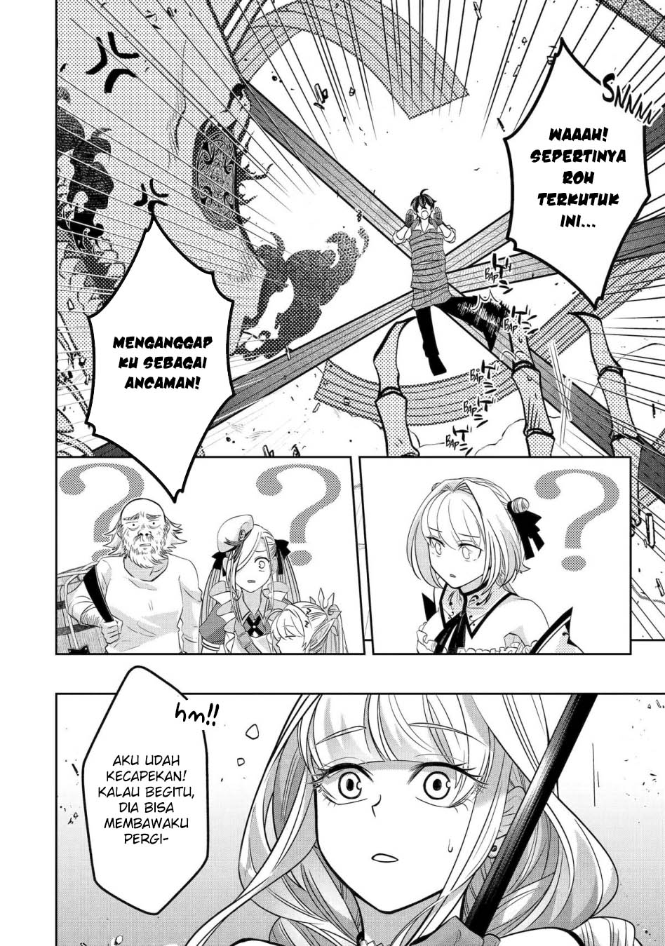Reberu 0 no Maou-sama, Isekai de Boukensha wo Hajimemasu Chapter 24 Gambar 10