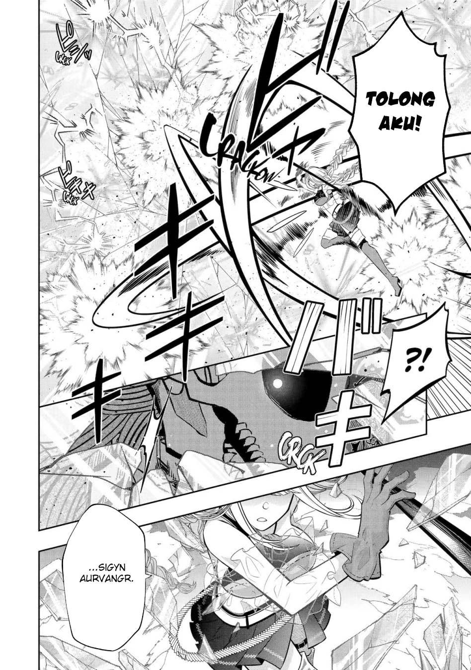Reberu 0 no Maou-sama, Isekai de Boukensha wo Hajimemasu Chapter 24 Gambar 14