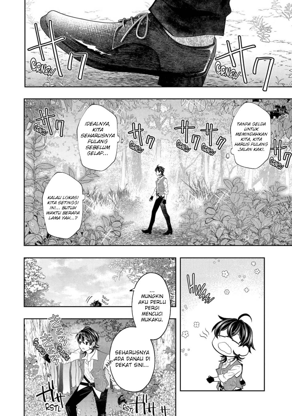 Reberu 0 no Maou-sama, Isekai de Boukensha wo Hajimemasu Chapter 24 Gambar 25