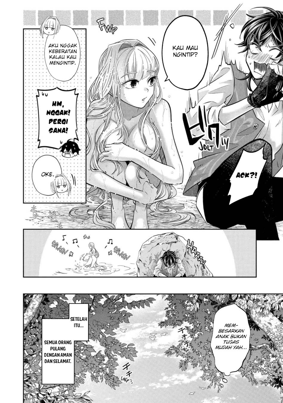 Reberu 0 no Maou-sama, Isekai de Boukensha wo Hajimemasu Chapter 24 Gambar 29