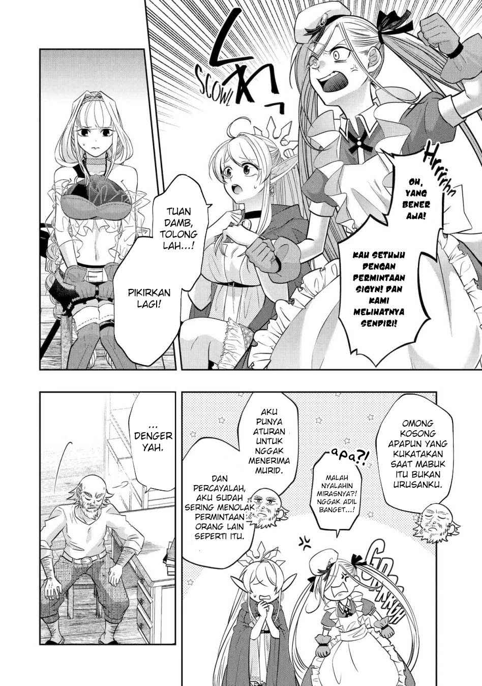 Reberu 0 no Maou-sama, Isekai de Boukensha wo Hajimemasu Chapter 24 Gambar 36