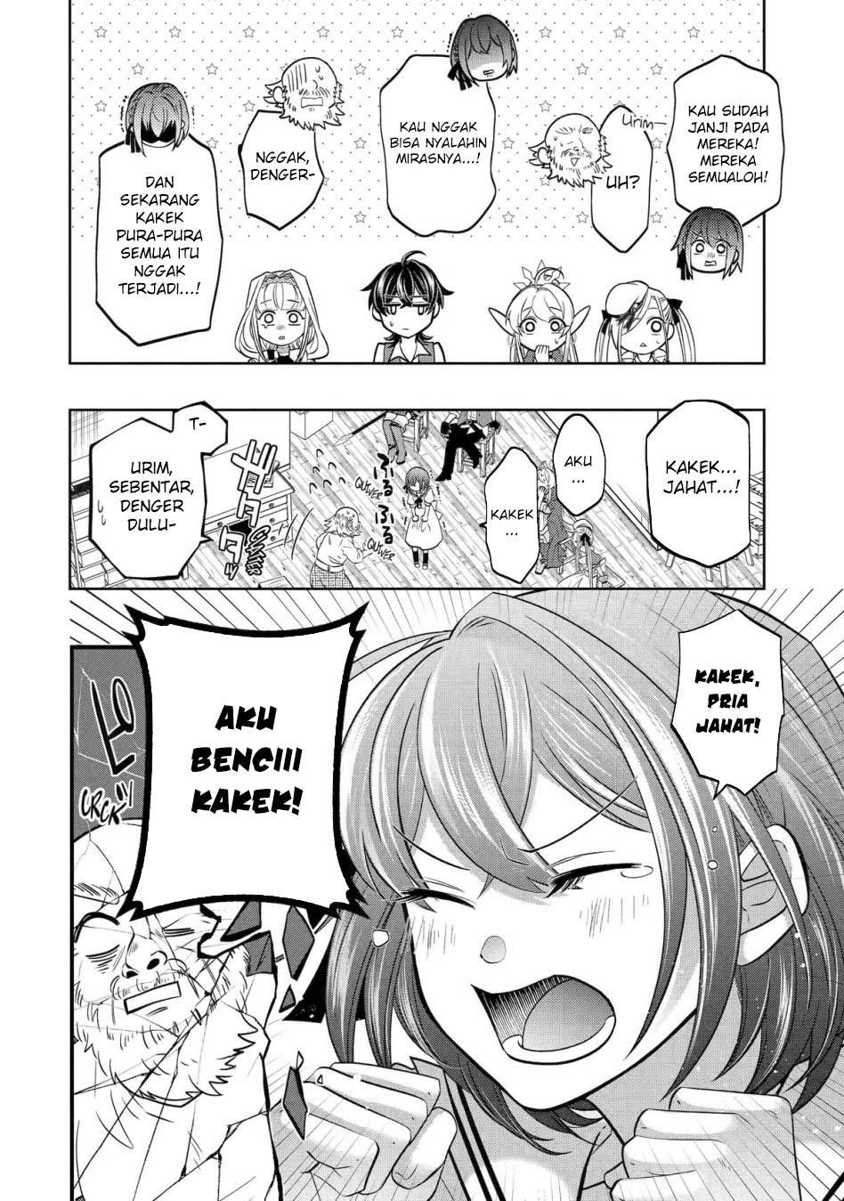 Reberu 0 no Maou-sama, Isekai de Boukensha wo Hajimemasu Chapter 24 Gambar 40