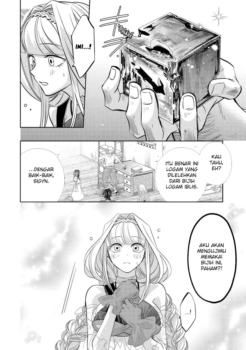 Reberu 0 no Maou-sama, Isekai de Boukensha wo Hajimemasu Chapter 24 Gambar 42