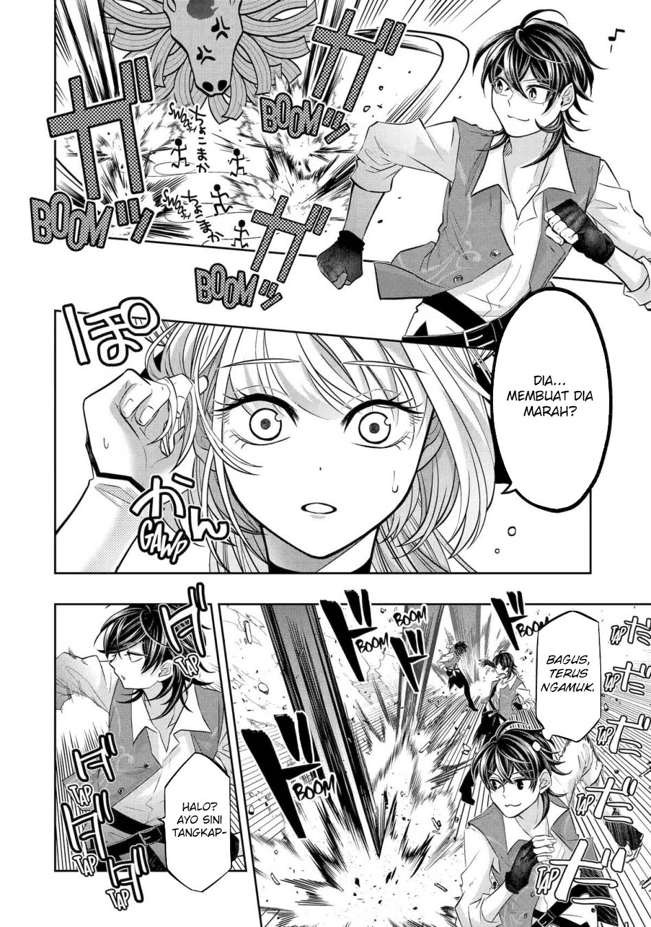Reberu 0 no Maou-sama, Isekai de Boukensha wo Hajimemasu Chapter 24 Gambar 8