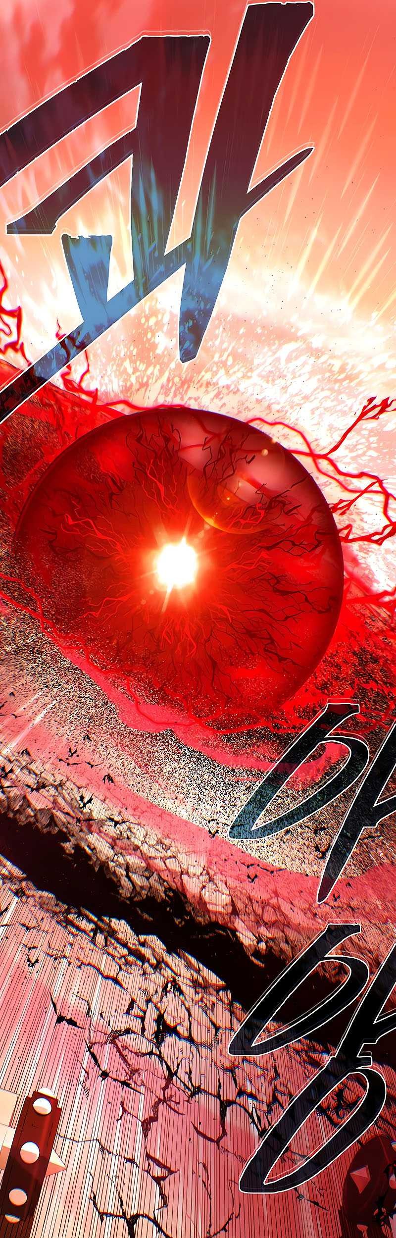 The Dark Magician Transmigrates After 66666 Years Chapter 145 Gambar 56