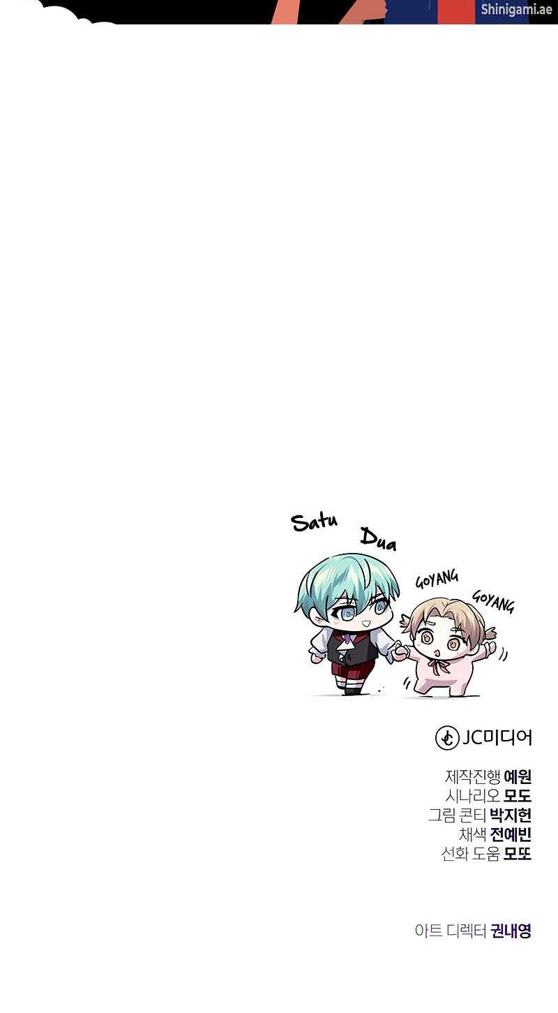 The Dark Magician Transmigrates After 66666 Years Chapter 145 Gambar 107