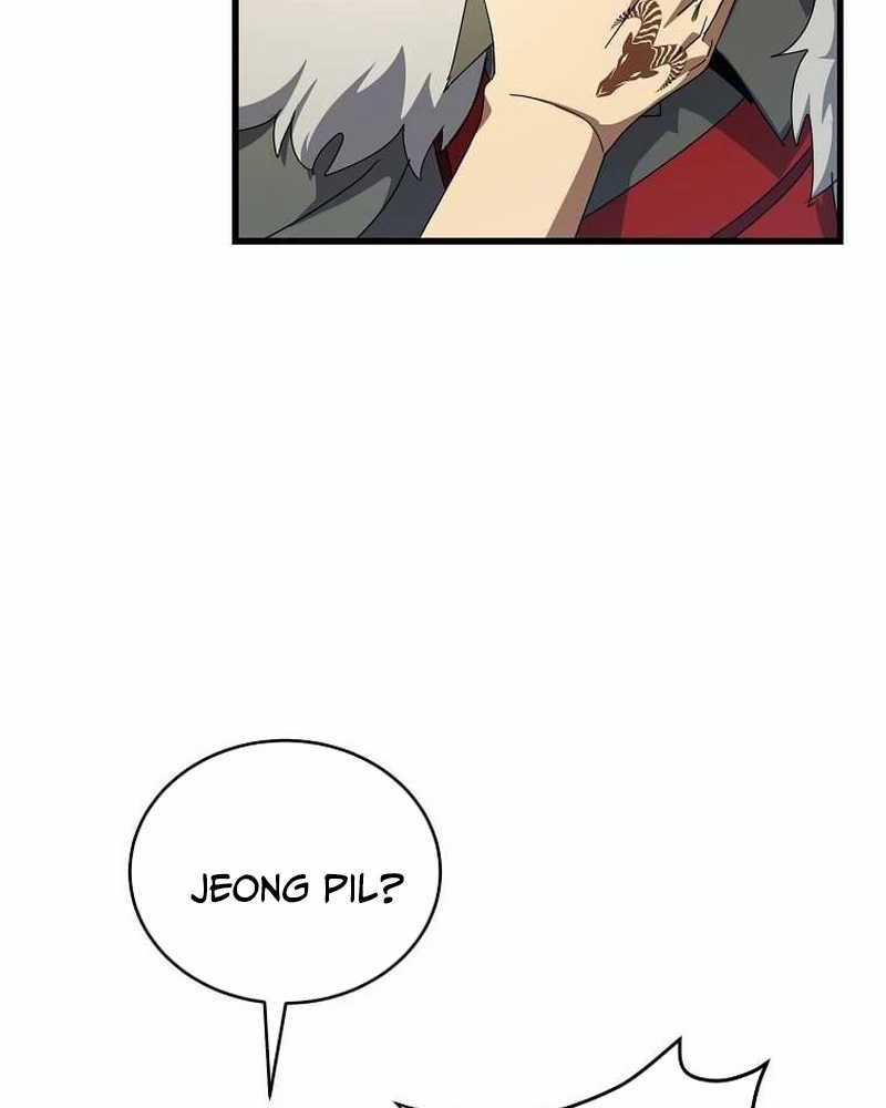 I Robbed The Storehouse Of The God Chapter 36 Gambar 36