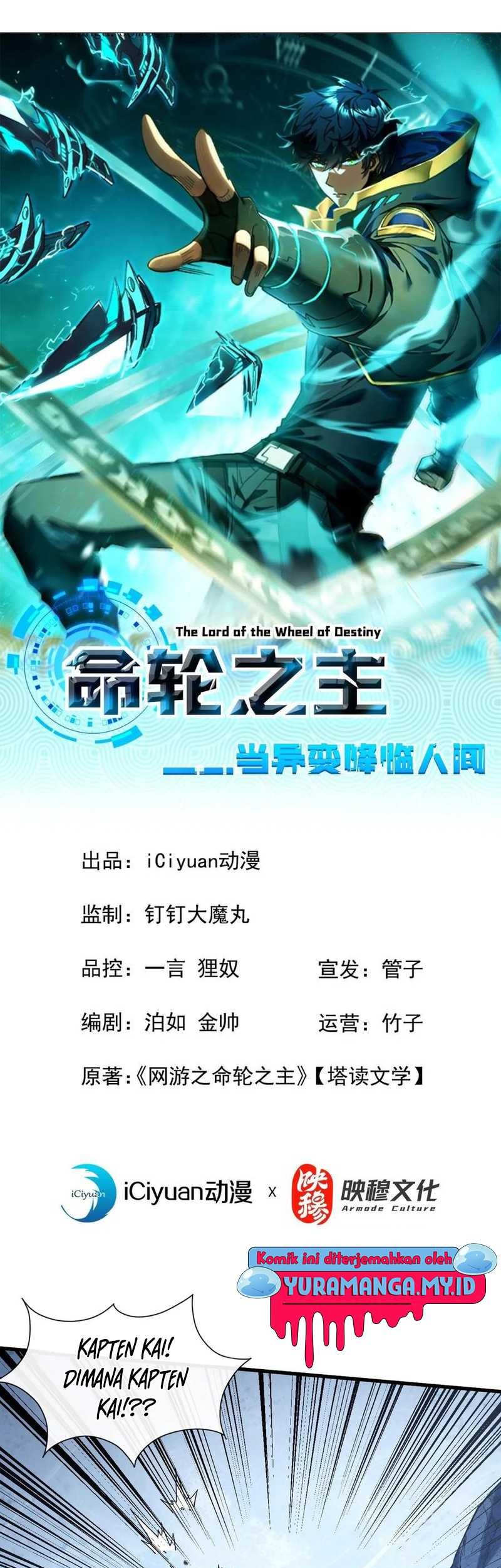 Baca  The Lord of the Wheel of Destiny Chapter 55 Gambar 2