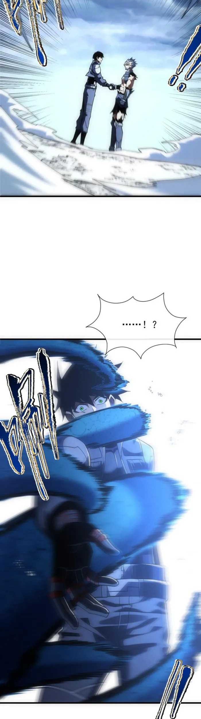 The Lord of the Wheel of Destiny Chapter 54 Gambar 22