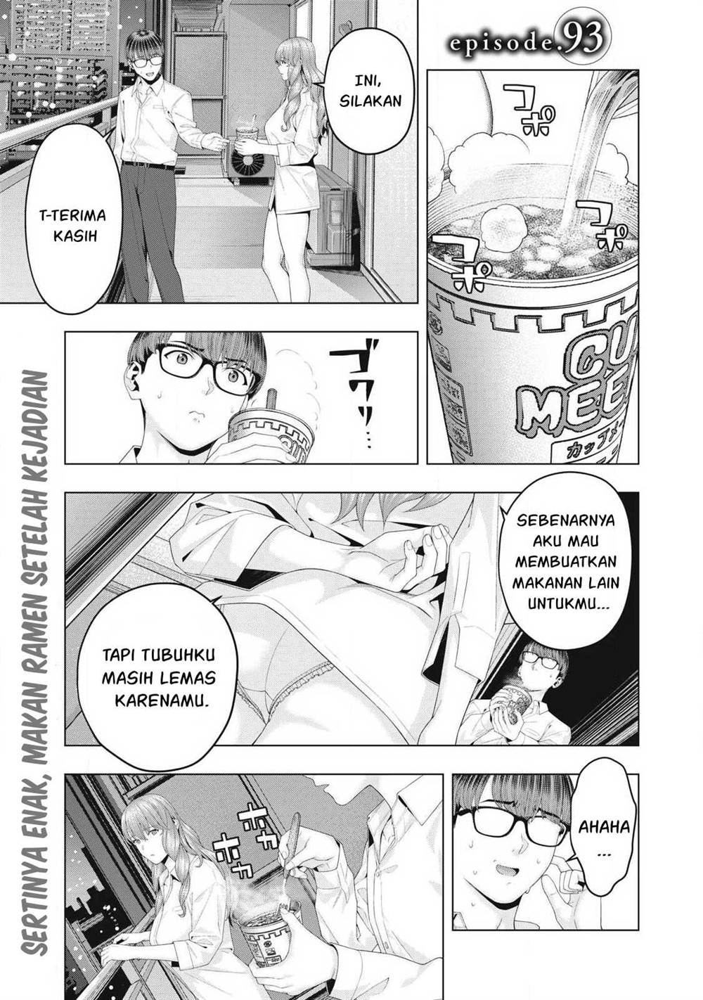 Baca Manga Kanojo no Tomodachi Chapter 93 Gambar 2