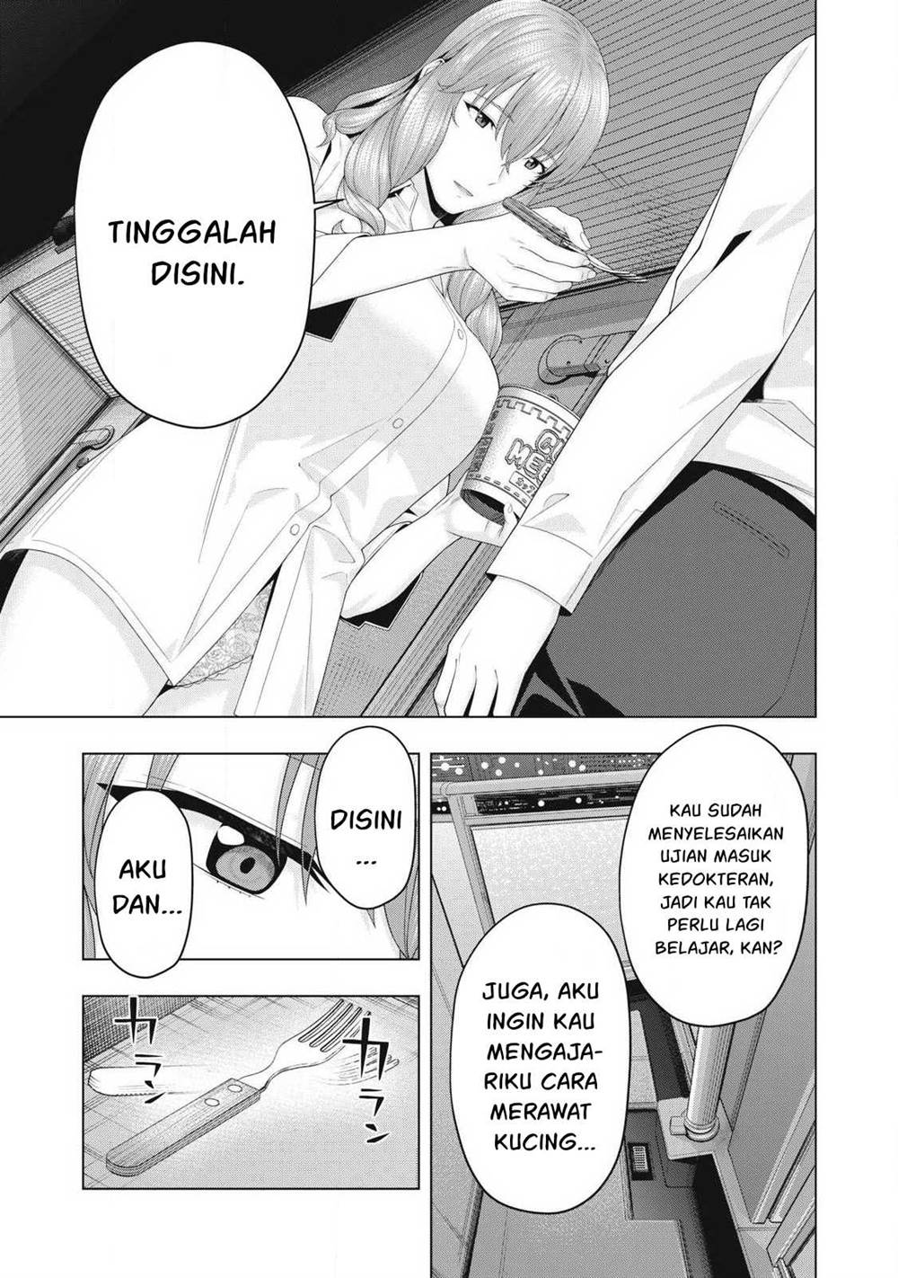 Kanojo no Tomodachi Chapter 93 Gambar 8