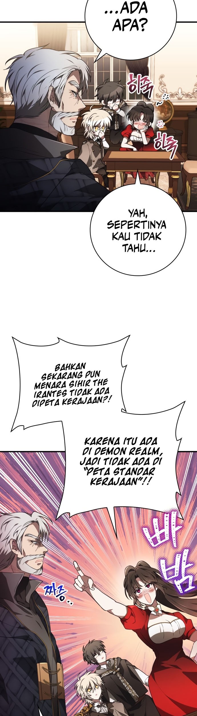 I Become a Legendary ArchMage by Reading a Book Chapter 36 Gambar 15