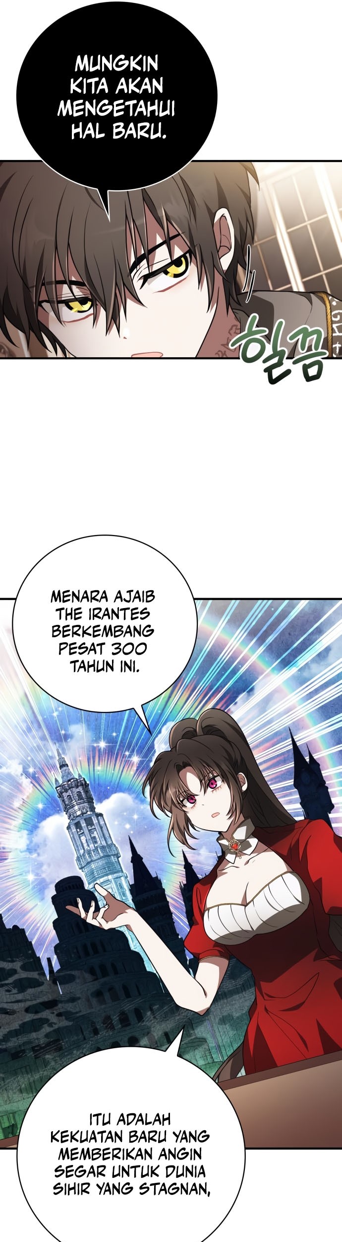 I Become a Legendary ArchMage by Reading a Book Chapter 36 Gambar 22