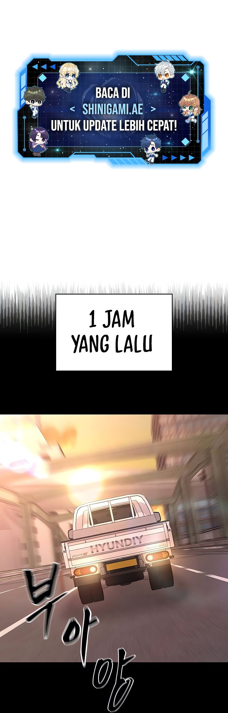 Baca The Bully In Charge Chapter 117 Gambar 2