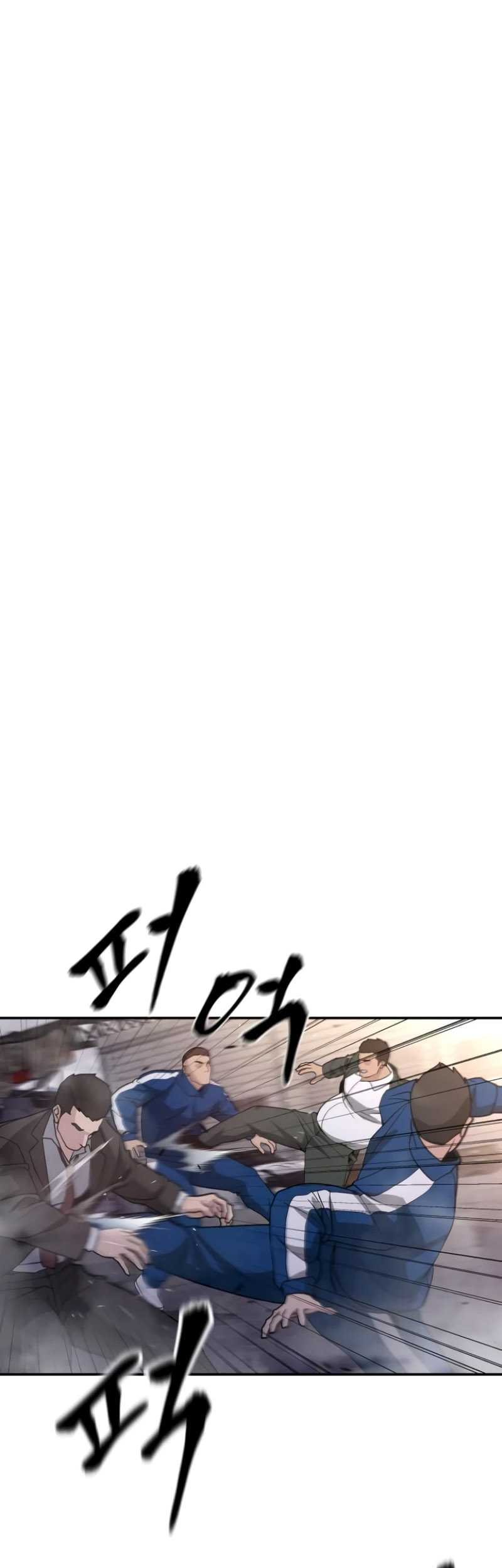 Baca The Bully In Charge Chapter 116 Gambar 2