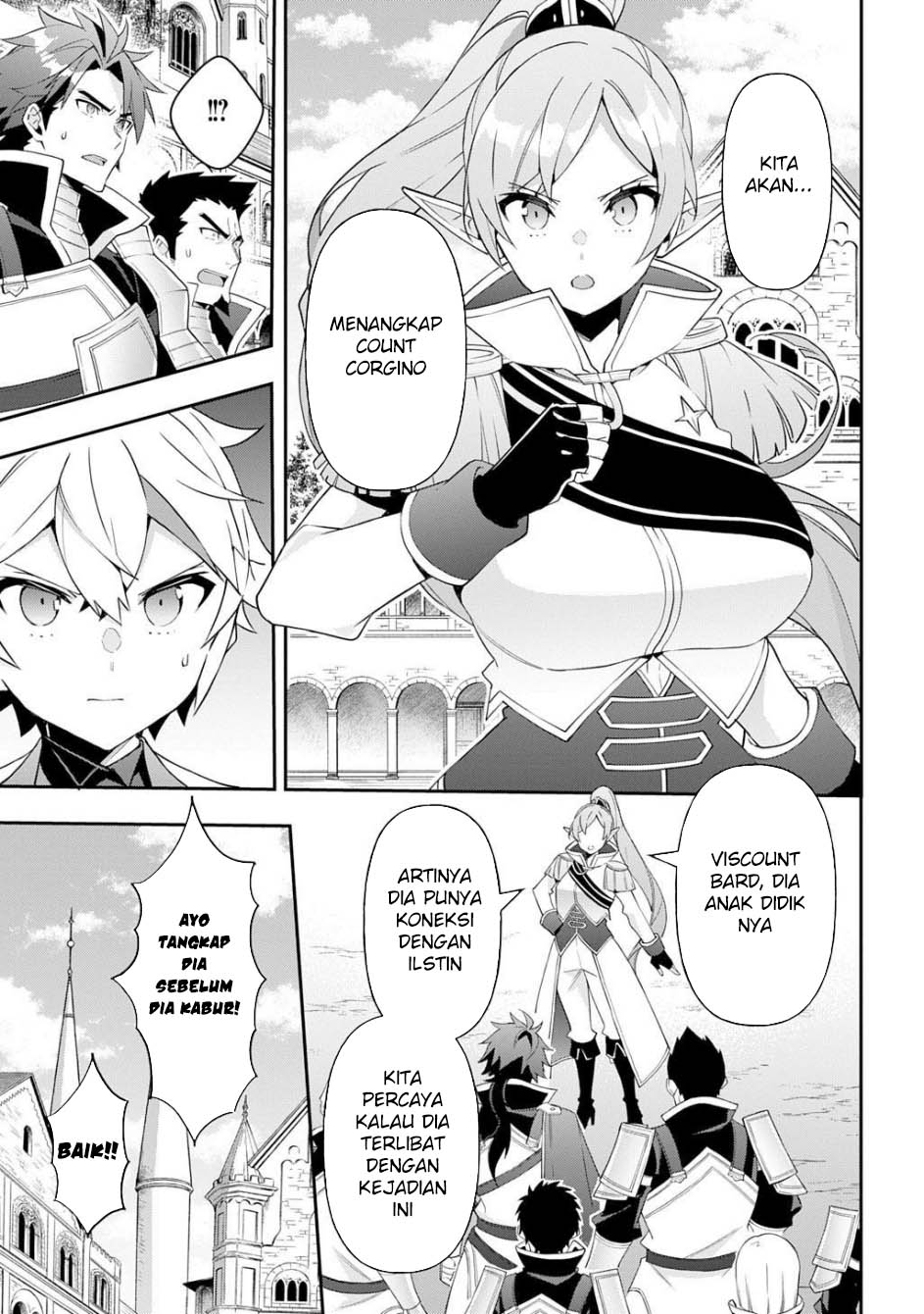 Tensei Kizoku no Isekai Boukenroku ~Jichou wo Shiranai Kamigami no Shit Chapter 65 Gambar 32