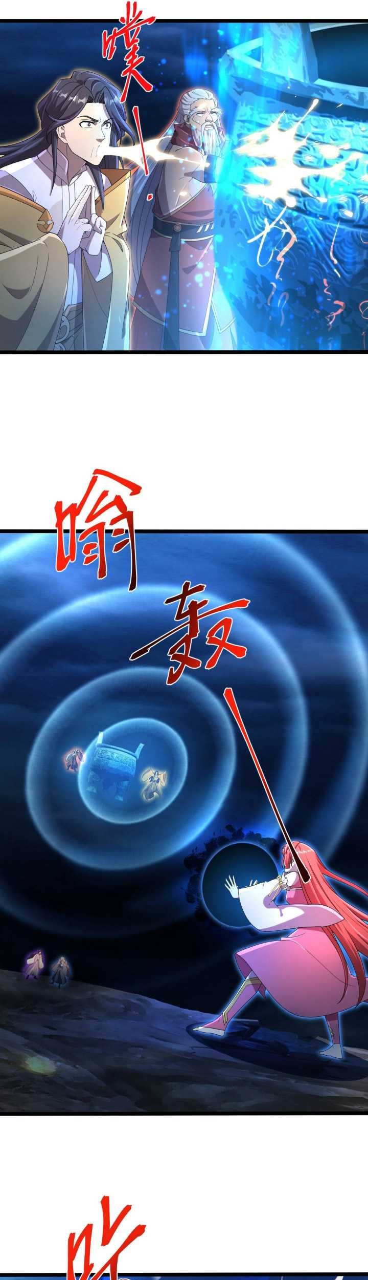 Against the Gods Chapter 704 Gambar 50
