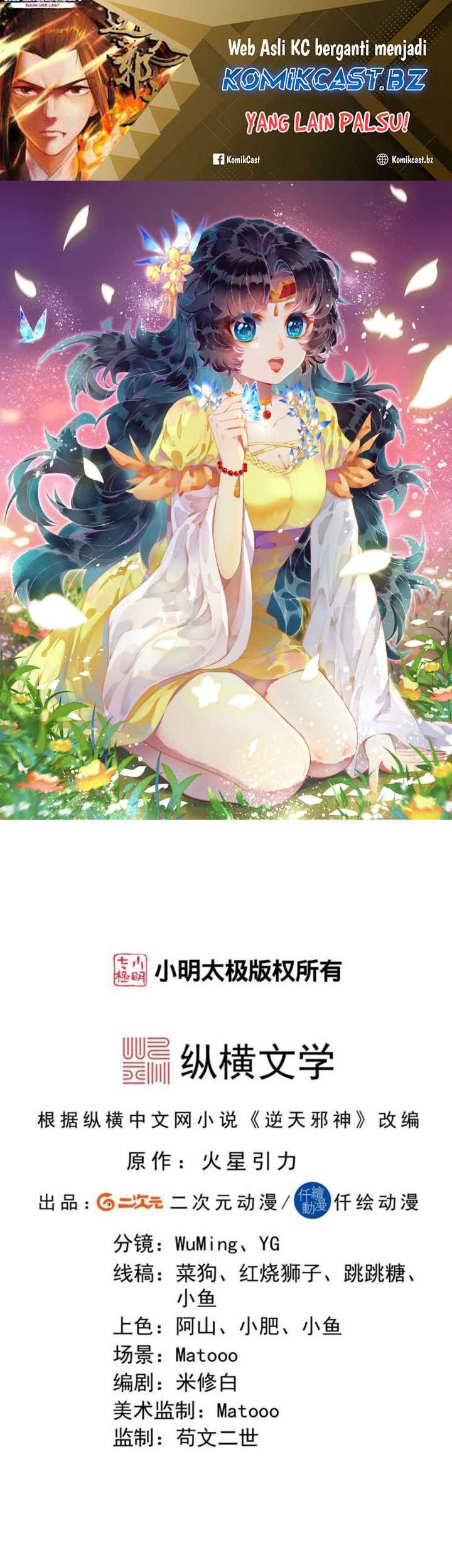 Baca  Against the Gods Chapter 704 Gambar 2