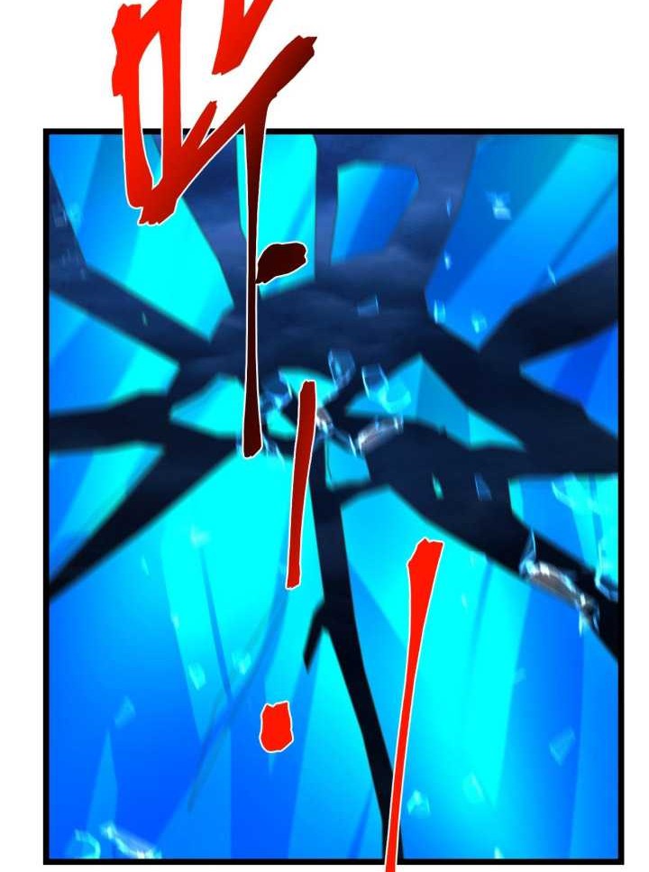 Against the Gods Chapter 704 Gambar 5