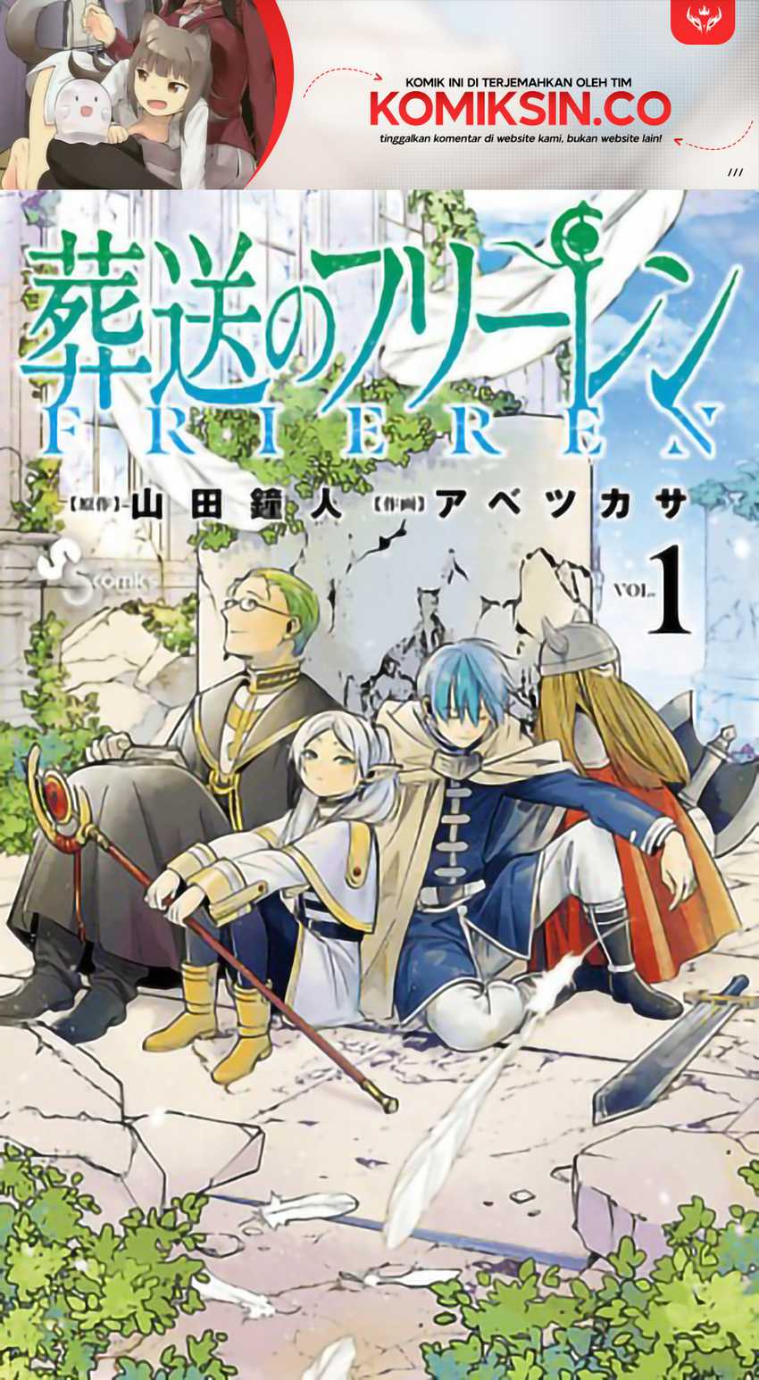 Baca  Sousou no Frieren Chapter 139 Gambar 2