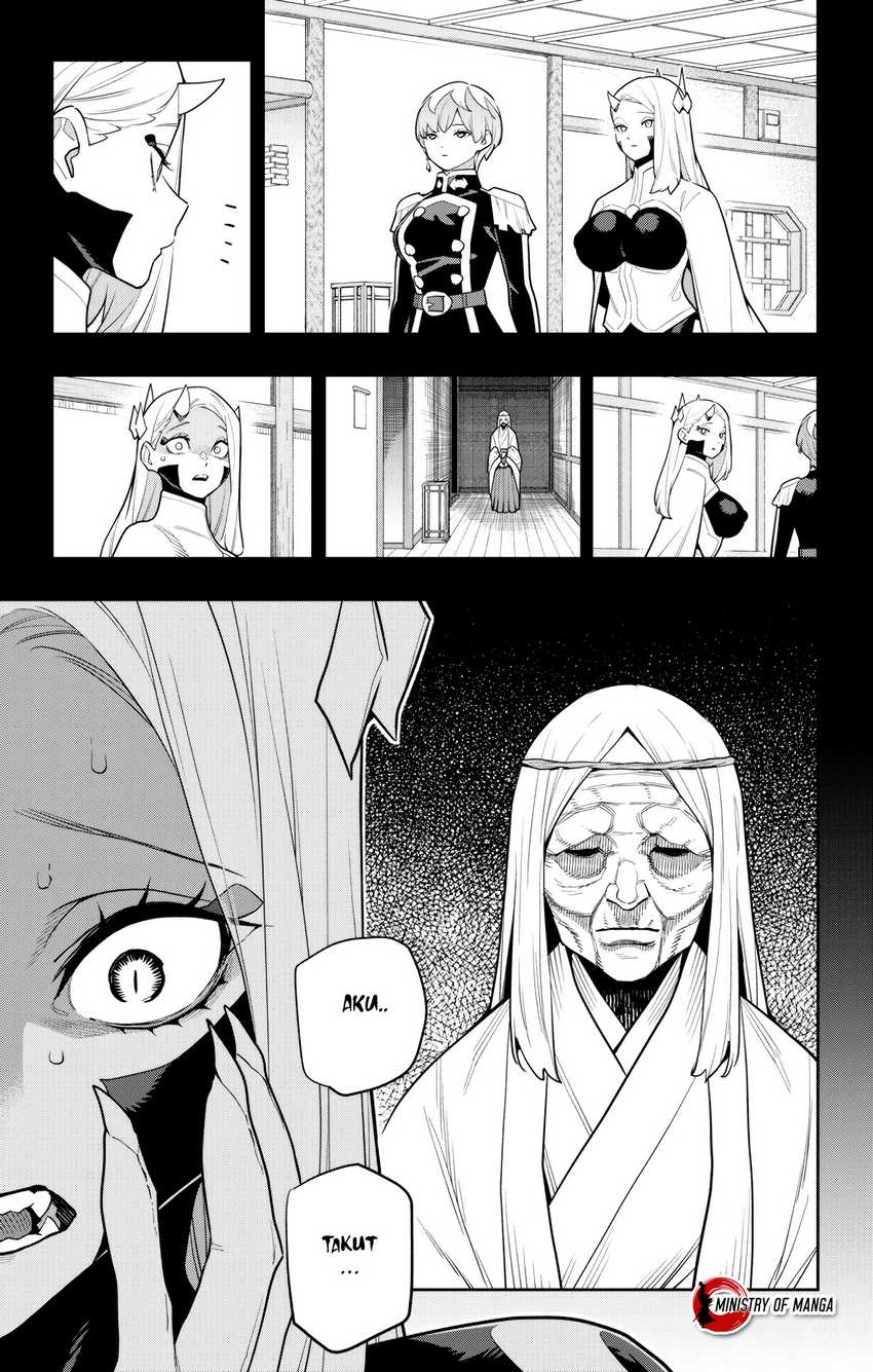 Mato Seihei no Slave Chapter 145 Gambar 20
