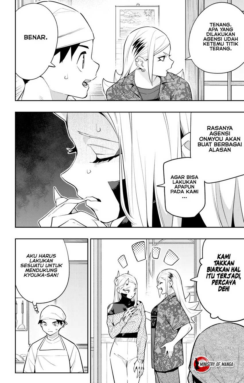 Mato Seihei no Slave Chapter 145 Gambar 21