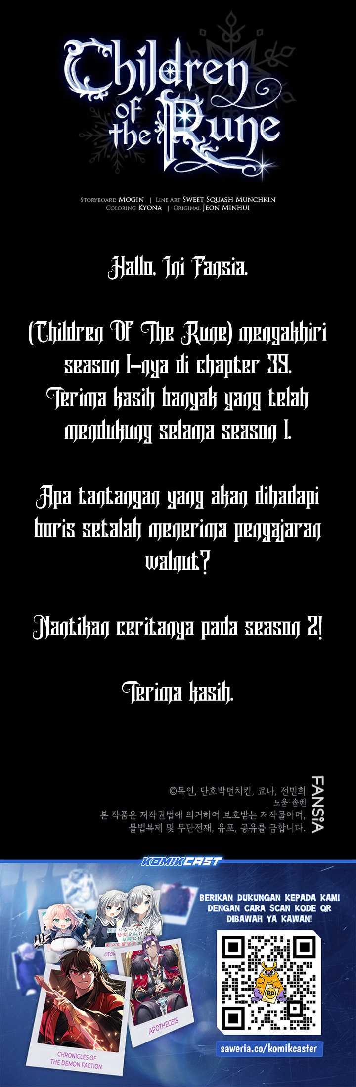 Children of the Rune Chapter 39 Gambar 46