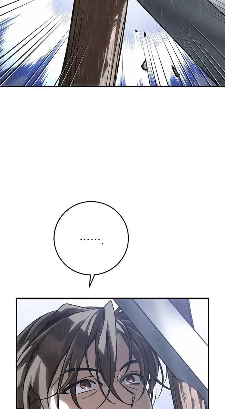 Children of the Rune Chapter 39 Gambar 9