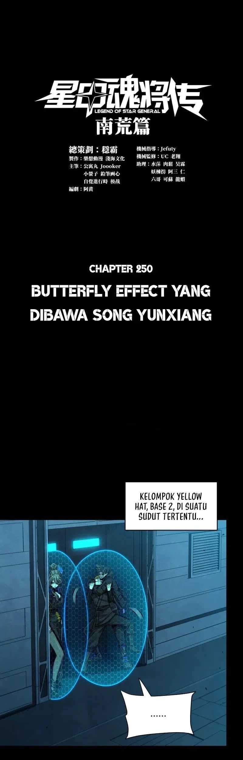 Baca  Legend of Star General Chapter 250 Gambar 2