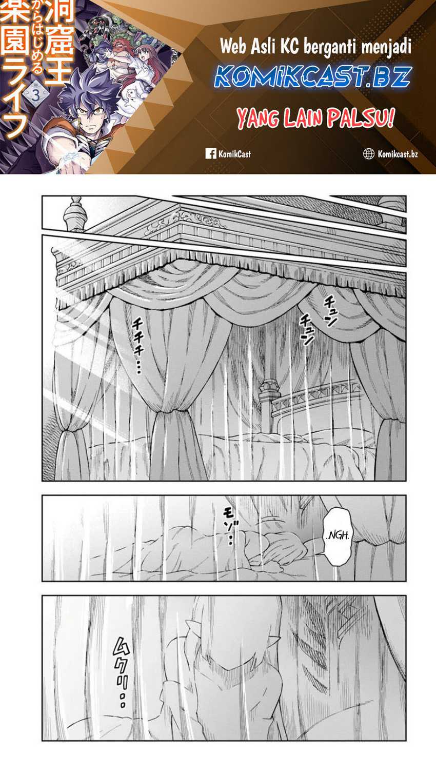 Baca The King of Cave Will Live a Paradise Life Chapter 34 Gambar 2