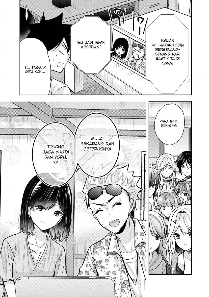 Kanojo Shoukan Shimashita!? Chapter 22 Gambar 13