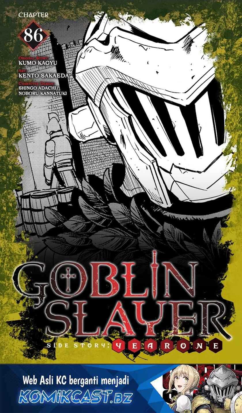 Baca Goblin Slayer Side Story: Year One Chapter 86 Gambar 2
