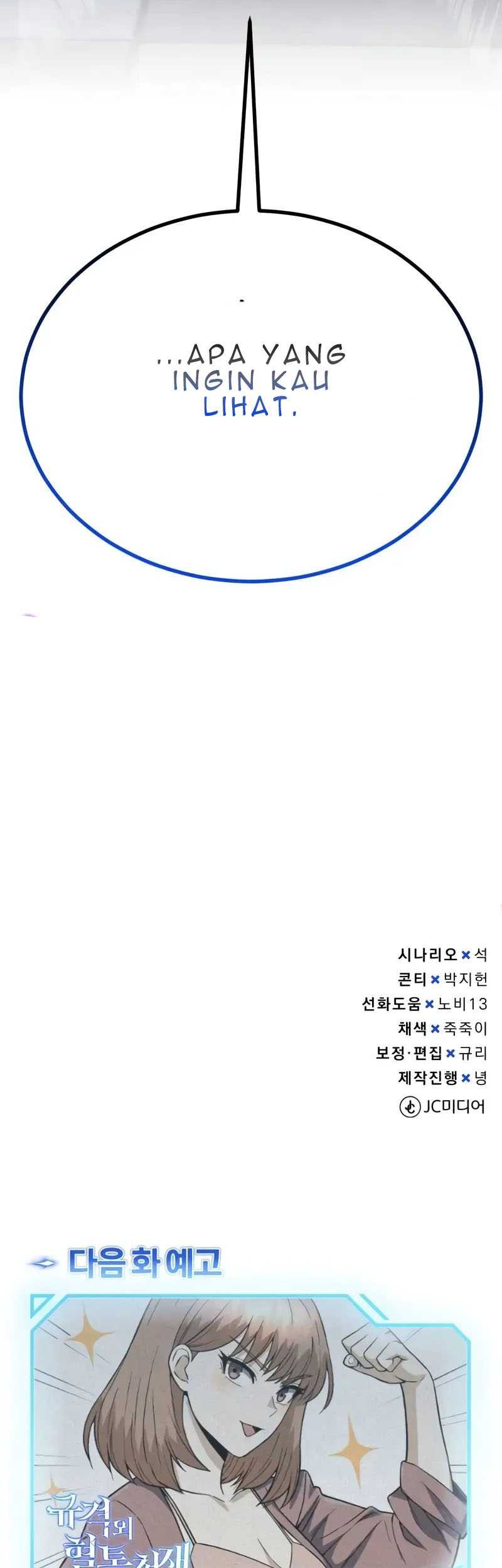 Genius of the Unique Lineage Chapter 99 Gambar 64