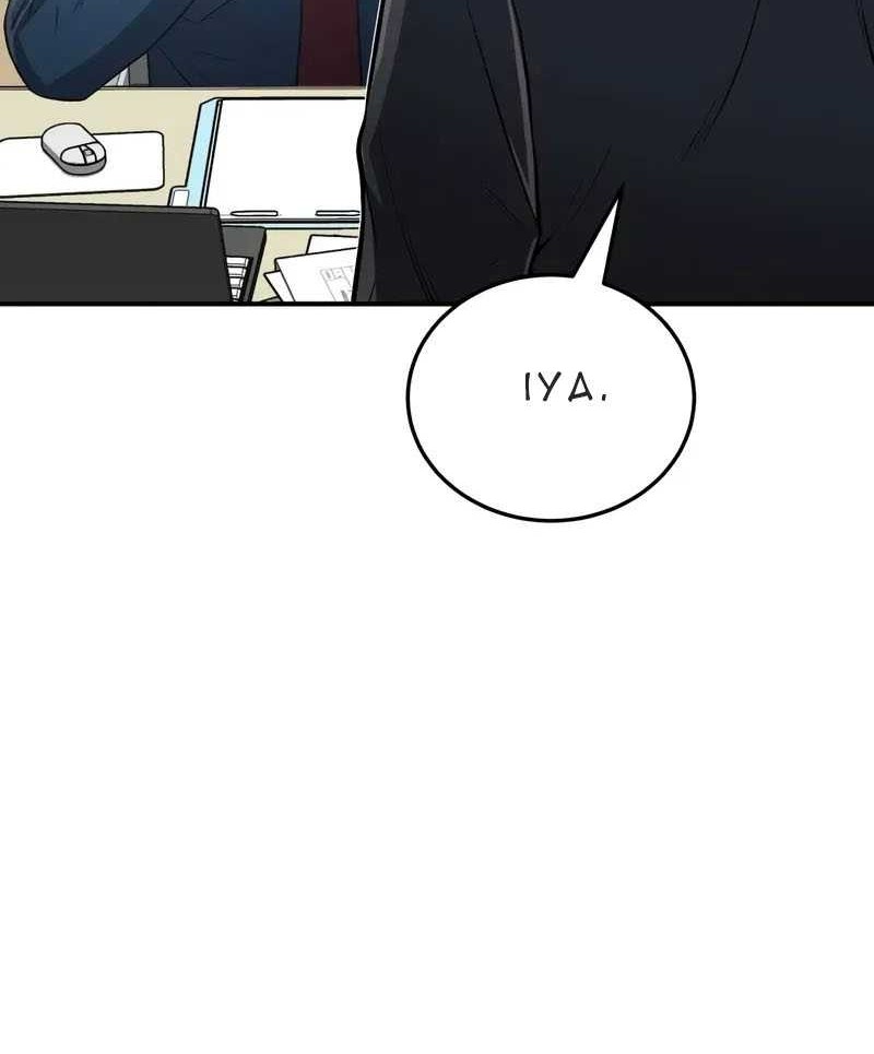 Genius of the Unique Lineage Chapter 99 Gambar 7