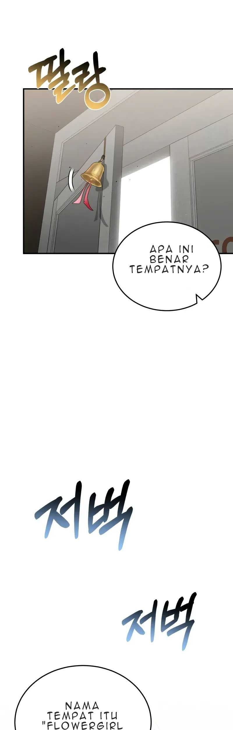 Genius of the Unique Lineage Chapter 99 Gambar 12