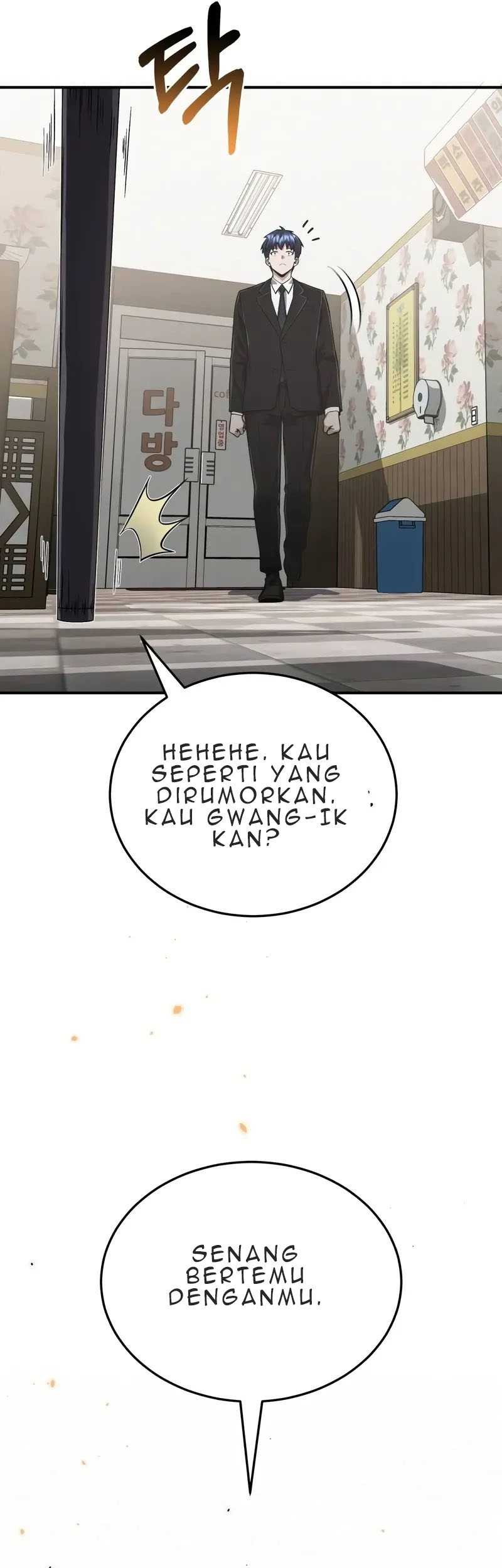 Genius of the Unique Lineage Chapter 99 Gambar 14