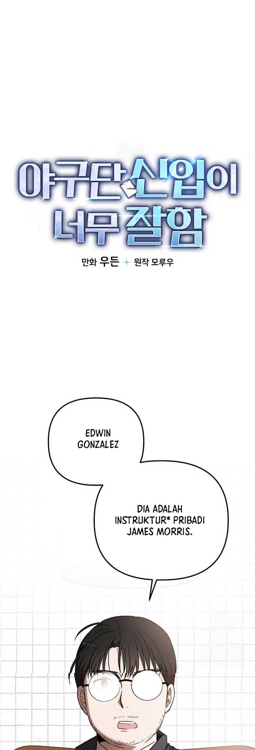 Baca The Rookie In The Baseball Team Is Performing Exceptionally Well Chapter 29 Gambar 2