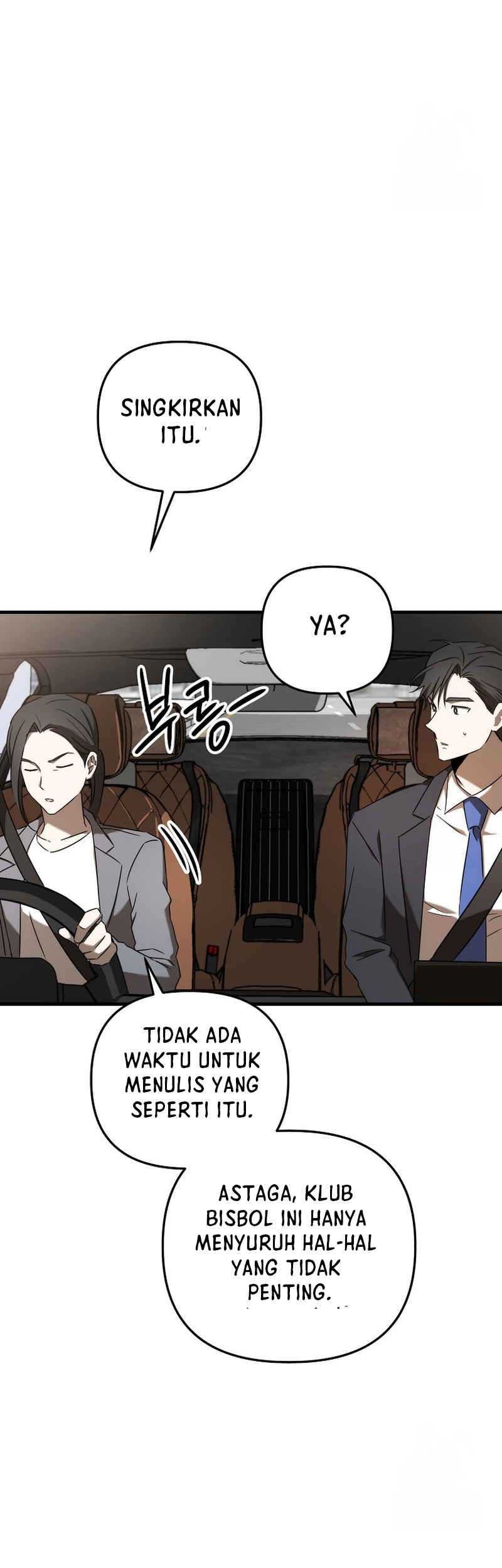 The Rookie In The Baseball Team Is Performing Exceptionally Well Chapter 25 Gambar 59