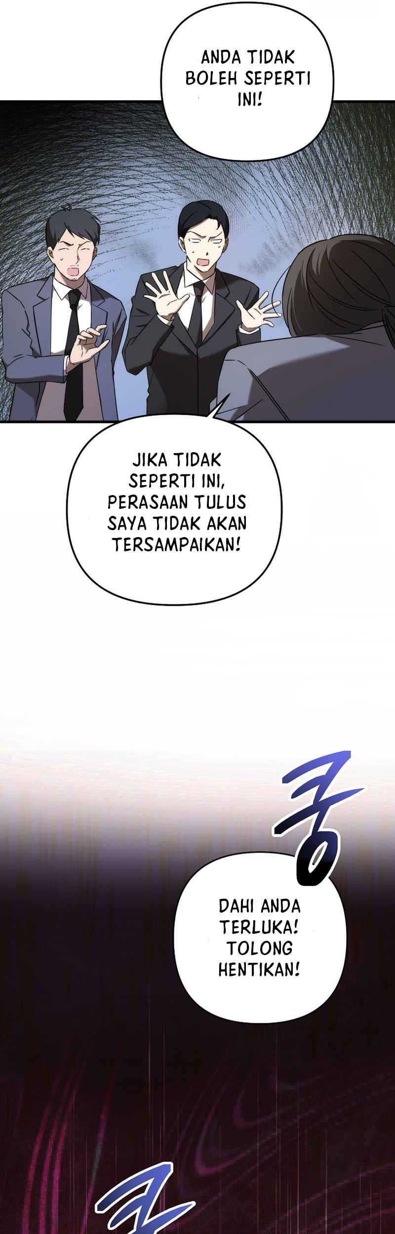 The Rookie In The Baseball Team Is Performing Exceptionally Well Chapter 25 Gambar 27