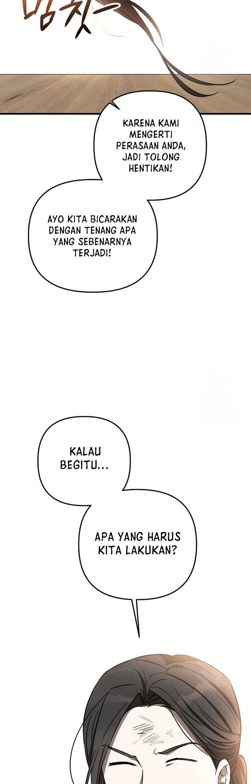The Rookie In The Baseball Team Is Performing Exceptionally Well Chapter 25 Gambar 29