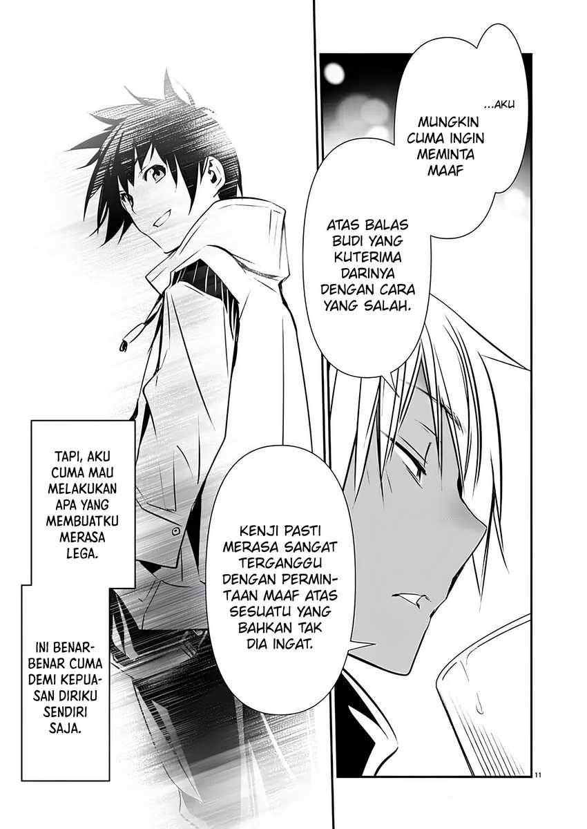 Isekai NTR Chapter 59 Gambar 13