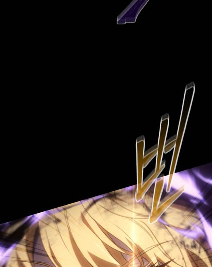 Why I Quit Being The Demon King Chapter 39.2 Gambar 41